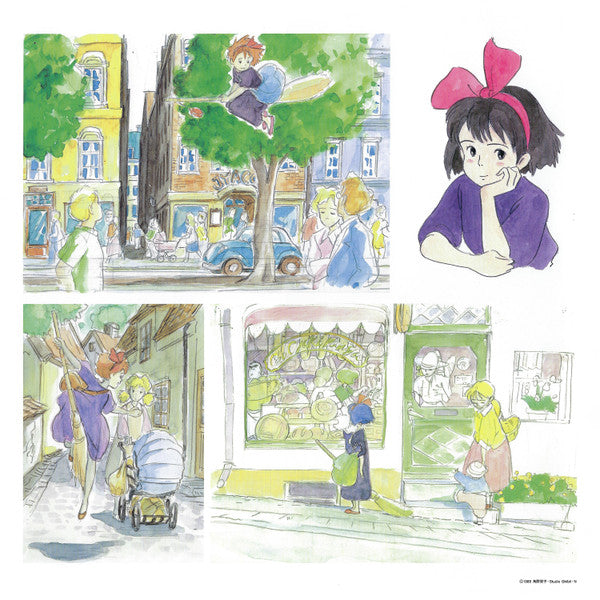 魔女の宅急便 ～ イメージアルバム ～ | Mint (M) Mint (M) - SOUNDTRACK *NEW*