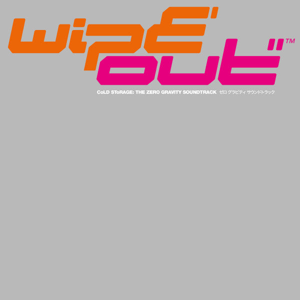 wipE'out'' - The Zero Gravity Soundtrack | Mint (M) Mint (M) - TECHNO *SEALED*