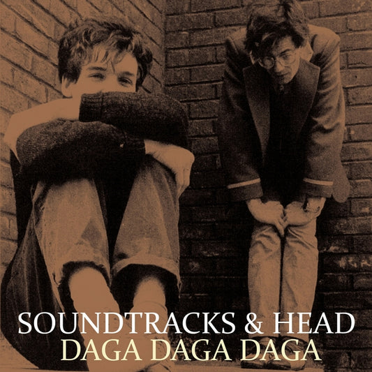 Daga Daga Daga |