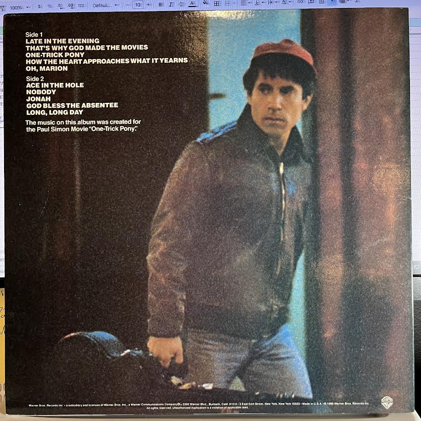 Paul Simon - One-Trick Pony *SPECIALTY 1980* | Near Mint (NM) Near Mint (NM) - SOUNTRACK / USED *NEAR MINT*