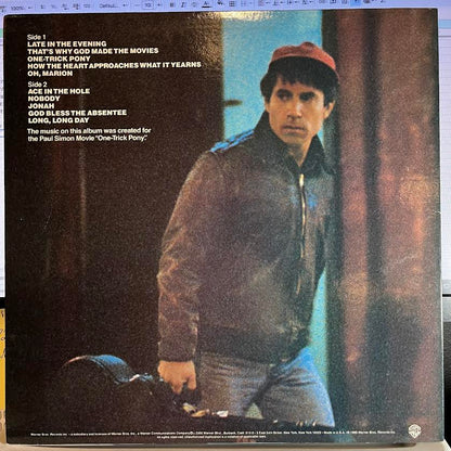 Paul Simon - One-Trick Pony *SPECIALTY 1980* | Near Mint (NM) Near Mint (NM) - SOUNTRACK / USED *NEAR MINT*