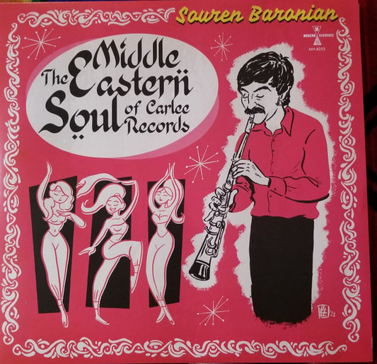 The Middle Eastern Soul Of Carlee Records | Mint (M) Mint (M) - WORLD *COLOR*