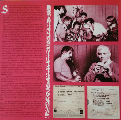 The Middle Eastern Soul Of Carlee Records | Mint (M) Mint (M) - WORLD *COLOR*