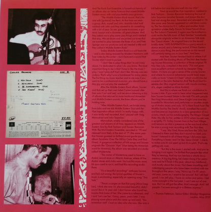 The Middle Eastern Soul Of Carlee Records | Mint (M) Mint (M) - WORLD *COLOR*
