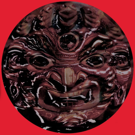 Space Drum Meditation - Sdm007 [12"] |