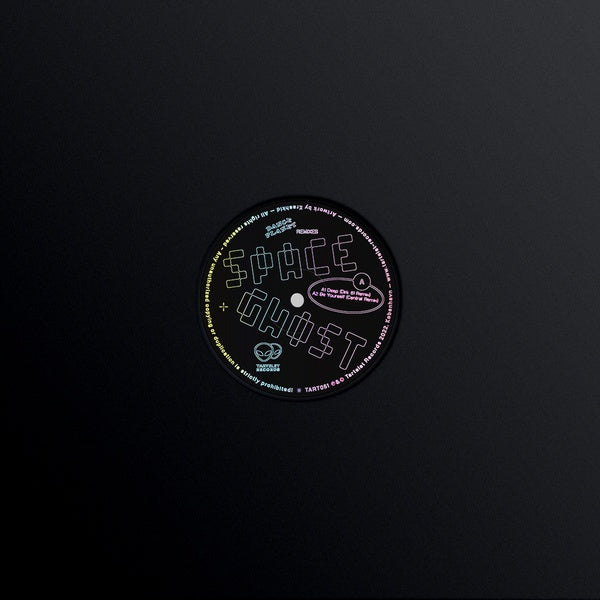 SPACE GHOST - Dance Planet Remixes |