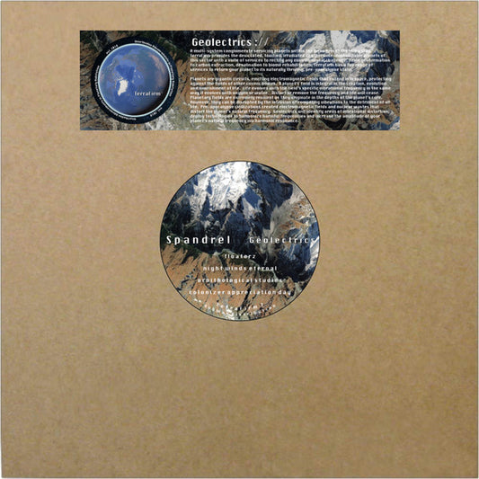 Spandrel Geolectrics TerraFirm 12", EP Mint (M) Mint (M)
