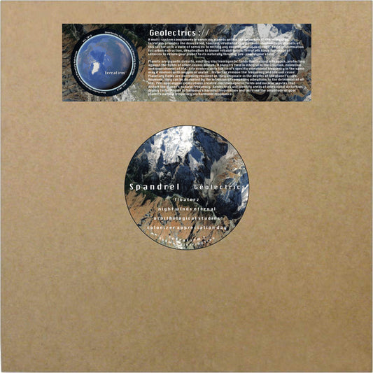 Geolectrics | Mint (M) Mint (M) - TECH HOUSE