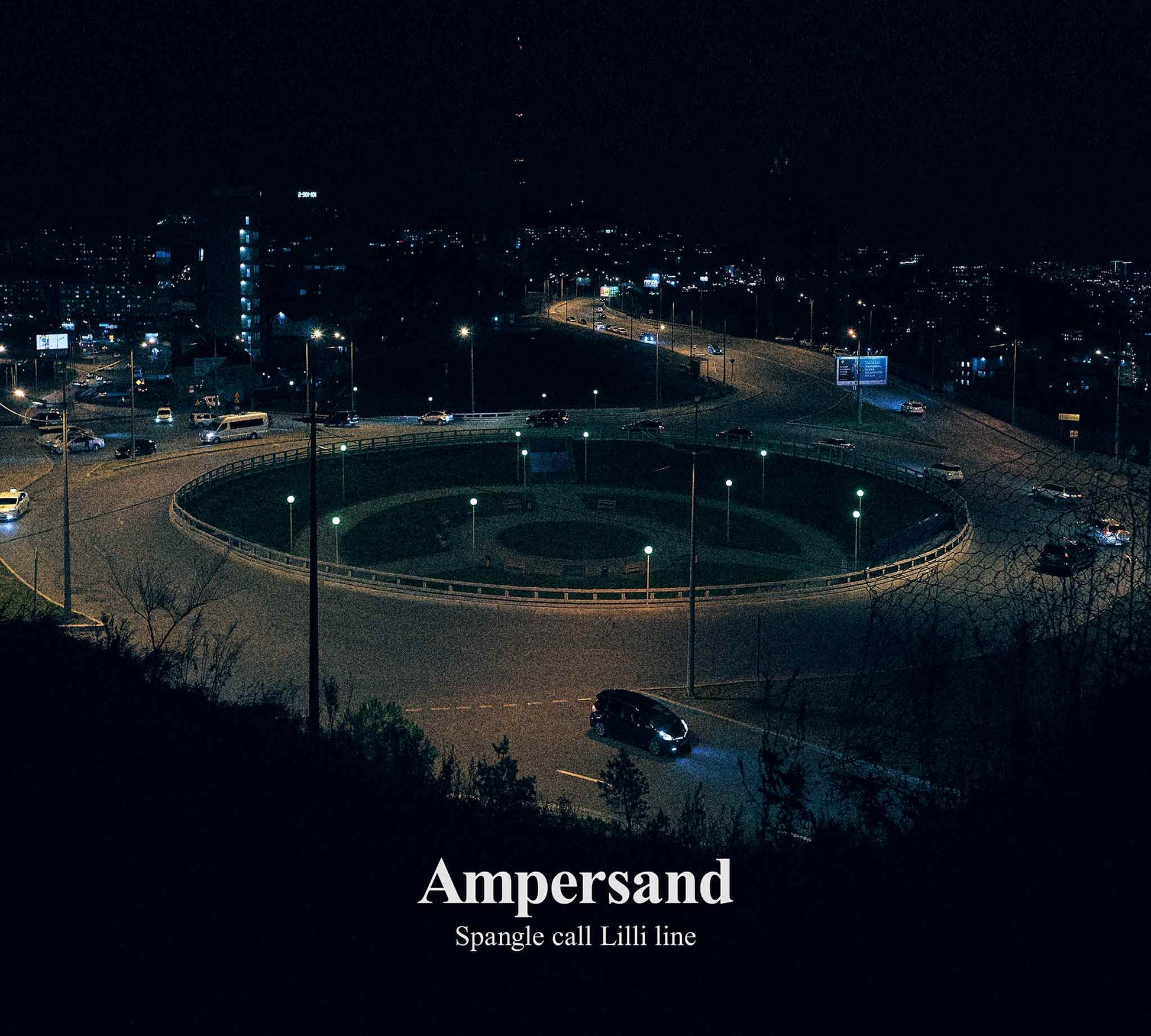 Spangle call Lilli line - Ampersand |
