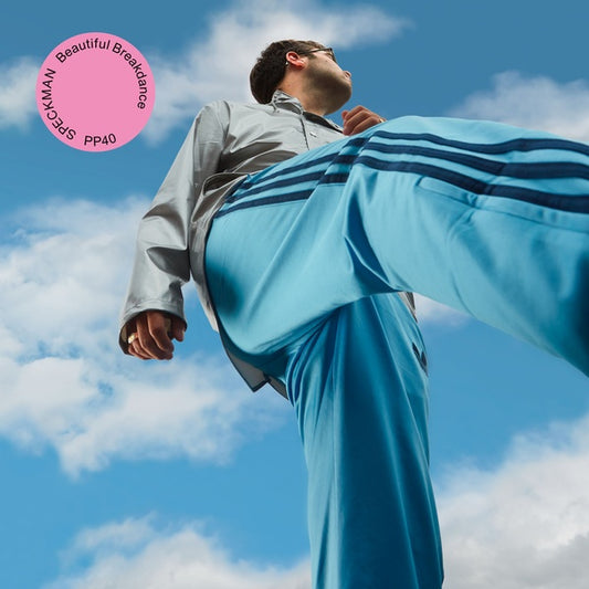 Beautiful Breakdance |