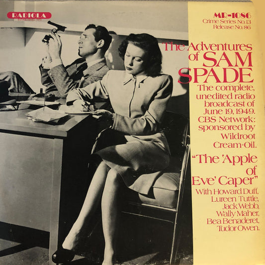 Various - The Adventures Of Sam Spade *SEALED* | Mint (M) Near Mint (NM) - SPOKEN WORD *SEALED*