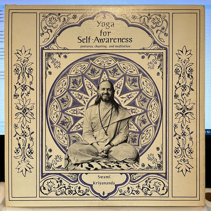 Yoga For Self-Awareness | Excellent (EX) Near Mint (NM)