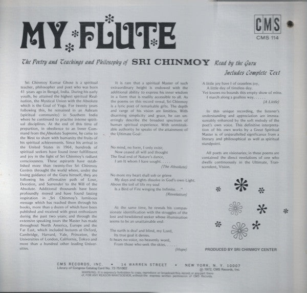 Sri Chinmoy - My Flute: The Poetry And Teachings And Philosophy Of Sri Chinmoy (VINYL LP) | Near Mint- (NM-) Near Mint (NM) - SPOKEN WORD / USED *NEAR MINT-*