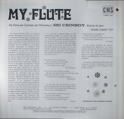 Sri Chinmoy - My Flute: The Poetry And Teachings And Philosophy Of Sri Chinmoy (VINYL LP) | Near Mint- (NM-) Near Mint (NM) - SPOKEN WORD / USED *NEAR MINT-*