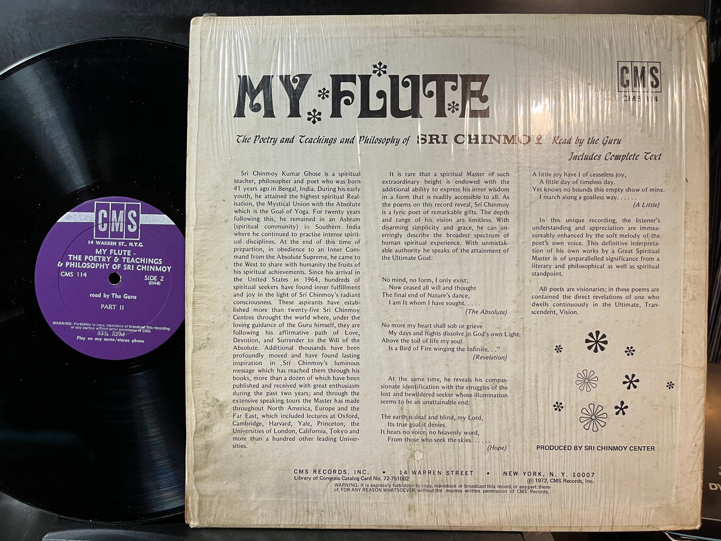 Sri Chinmoy - My Flute: The Poetry And Teachings And Philosophy Of Sri Chinmoy (VINYL LP) | Near Mint- (NM-) Near Mint (NM) - SPOKEN WORD / USED *NEAR MINT-*