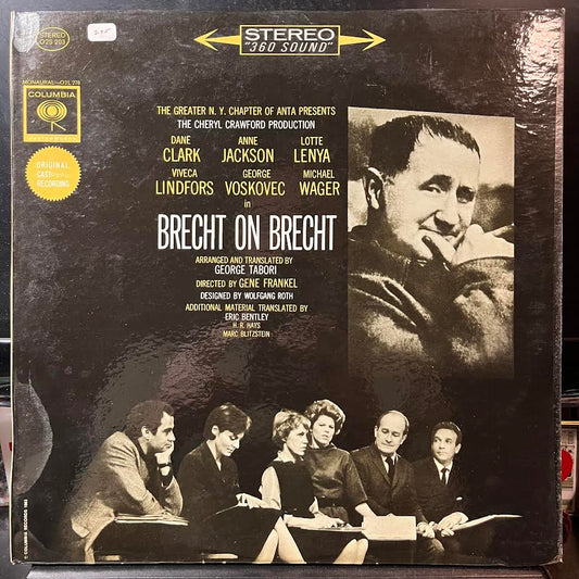 Brecht On Brecht (VINYL) | Near Mint (NM or M-) Excellent (EX) - SPOKEN WORD / USED *NEAR MINT*