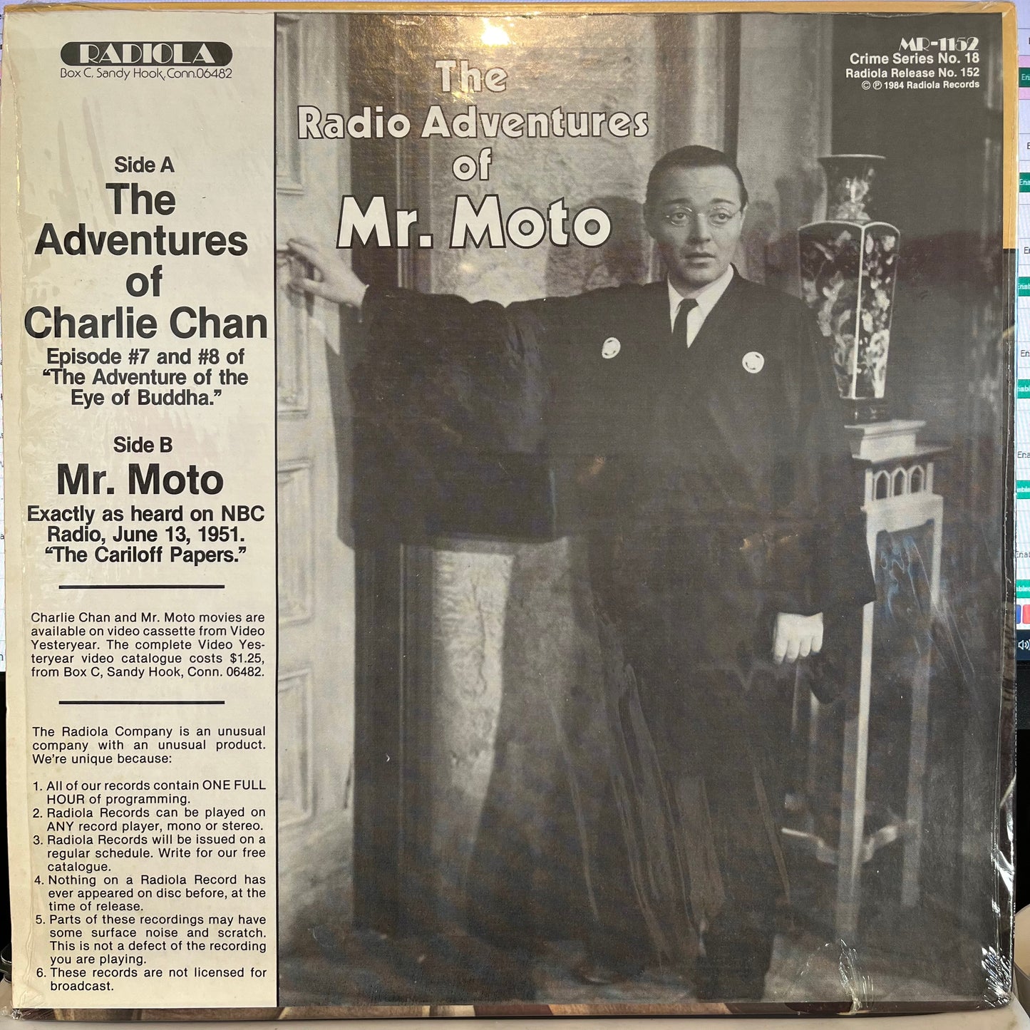Charlie Chan The Adventures Of : Eye Of Buddha LP Near Mint (NM or M-) NM