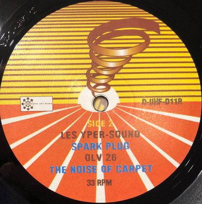 Emperor Tomato Ketchup (Expanded Edition) | Mint (M) Mint (M) - POST ROCK *NEW*