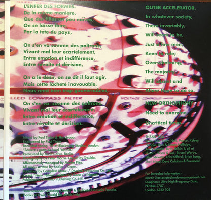 Mars Audiac Quintet | Mint (M) Mint (M) - POST ROCK