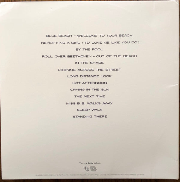 Down On The Road By The Beach | Mint (M) Mint (M) - JAZZ *SEALED*