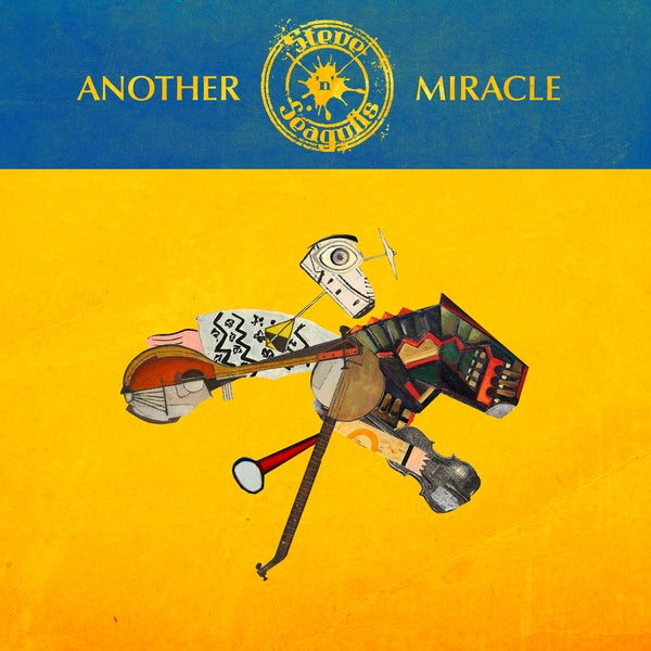 Another Miracle |