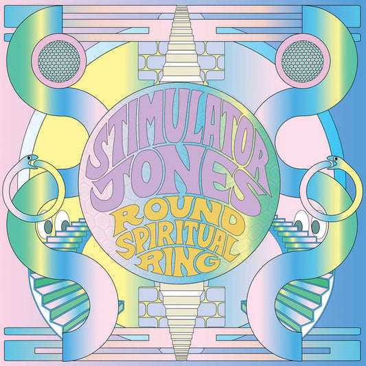 Round Spiritual Ring | Mint (M) Mint (M) - HIP HOP/JAZZ