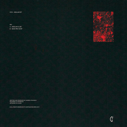 Insular EP | Mint (M) Mint (M)
