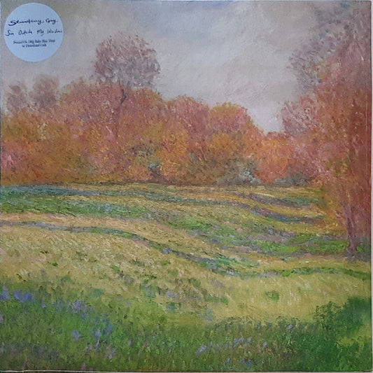 Sun Outside My Window | Mint (M) Mint (M) - ALT/INDIE *SEALED/COLOR*