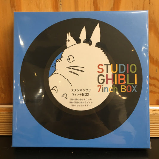 Studio Ghibli 7inch Box = スタジオジブリ７インチBox | Mint (M) Mint (M) - SOUNDTRACK *SEALED*