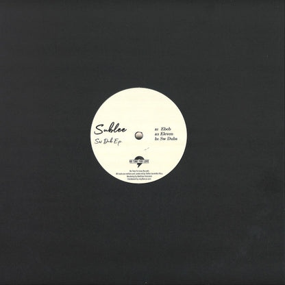Sw Dub E.P. | Mint (M) Generic - MINIMAL