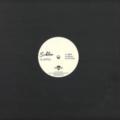 Sublee Sw Dub E.P. No Time For Love 12", EP Mint (M) Generic