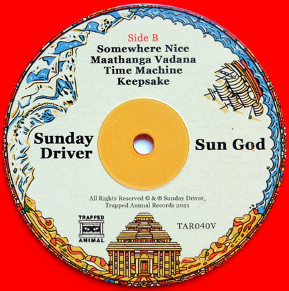 Sun God | Mint (M) Mint (M)