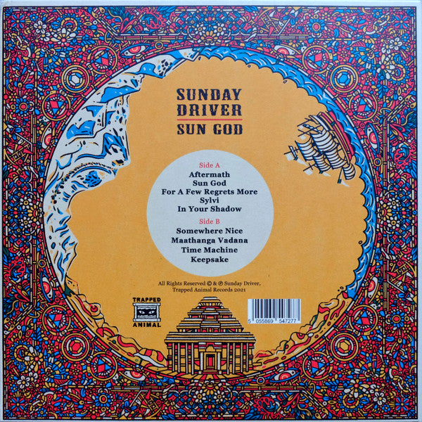 Sun God | Mint (M) Mint (M)