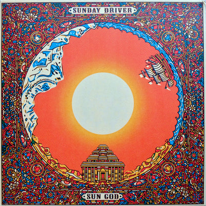 Sun God | Mint (M) Mint (M)
