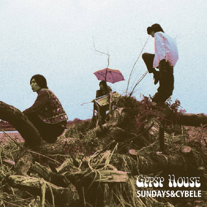 Sundays & Cybele - Gypsy House |