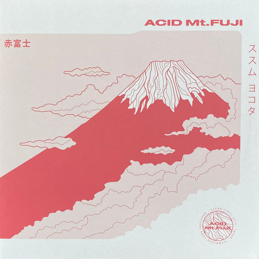 Acid Mt. Fuji = 赤富士 | Mint (M) Mint (M)