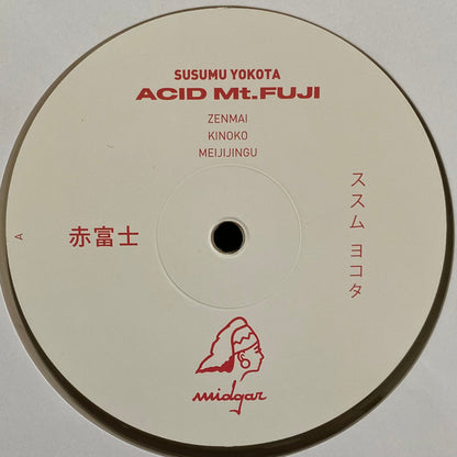 Acid Mt. Fuji = 赤富士 | Mint (M) Mint (M)