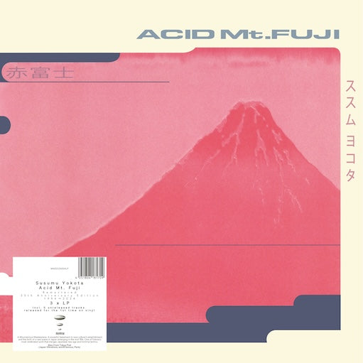 Susumu Yokota - Acid Mt. Fuji |