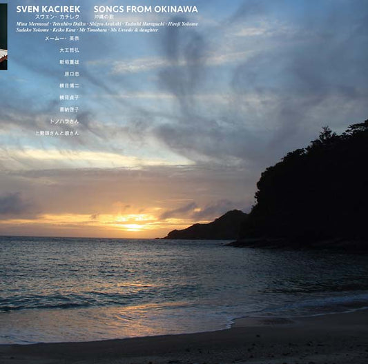 Songs from Okinawa |