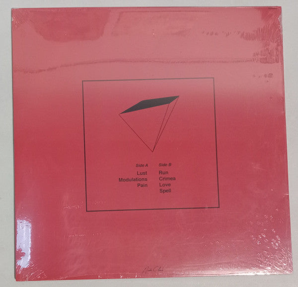 Boy Harsher - Lesser Man EP (Indie Exclusive Clear Vinyl) | Mint (M) Mint (M) - SYNTH-POP *COLOR*