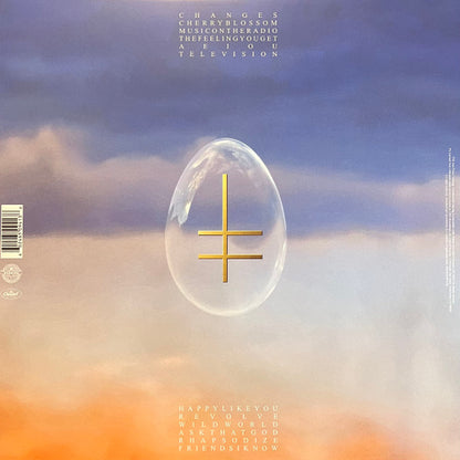 Ask That God (CLEAR VINYL) | Mint (M) Mint (M) - SYNTH-POP *NEW/SEALED/CLEAR*