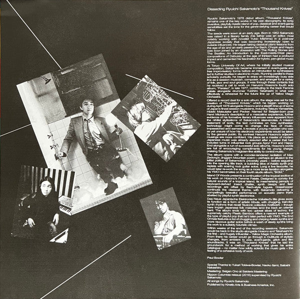 Thousand Knives Of | Mint (M) Mint (M) - SYNTH-POP *NEW*