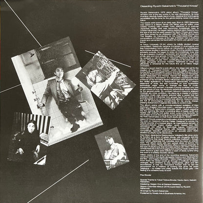 Thousand Knives Of | Mint (M) Mint (M) - SYNTH-POP *NEW*