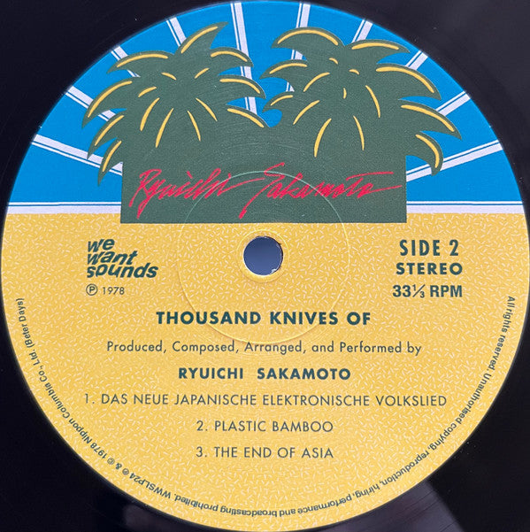 Thousand Knives Of | Mint (M) Mint (M) - SYNTH-POP *NEW*