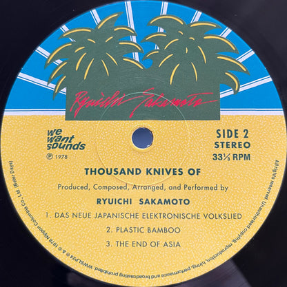 Thousand Knives Of | Mint (M) Mint (M) - SYNTH-POP *NEW*
