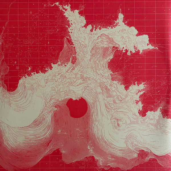 The Beauty Of It All (Orange Splatter Vinyl + Slipmat) | Mint (M) Mint (M) - SYNTH-POP *NEW*