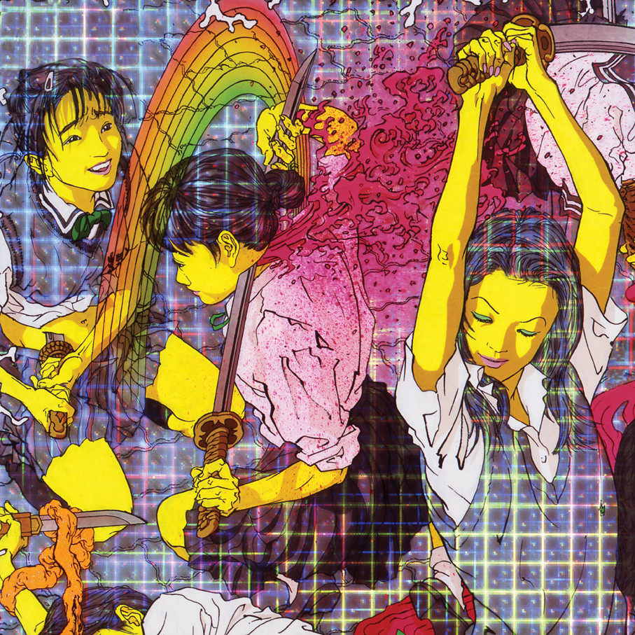 Quarantine (CD) | Mint (M) Mint (M) - SYNTH-POP *NEW*