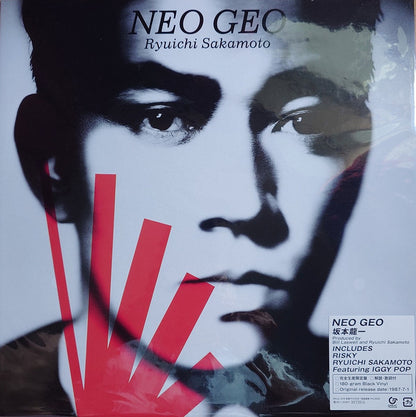 Ryuichi Sakamoto - Neo Geo *JAPAN* | Mint (M) Mint (M) - SYNTH-POP *NEW*