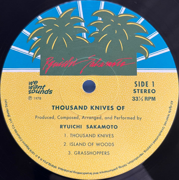 Thousand Knives Of | Mint (M) Mint (M) - SYNTH-POP *NEW*
