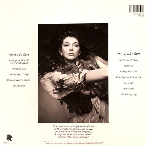 Hounds Of Love: 2018 Remaster (IEX: RASPBERRY BERET VINYL) | Mint (M) Mint (M) - POST PUNK / NEW WAVE *SEALED/COLOR*